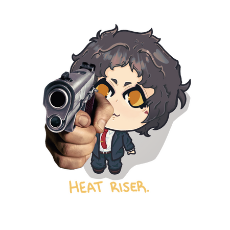adachi heat riser